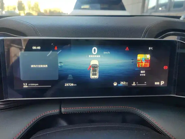 Geely Boyue — Фото автомобиля 14
