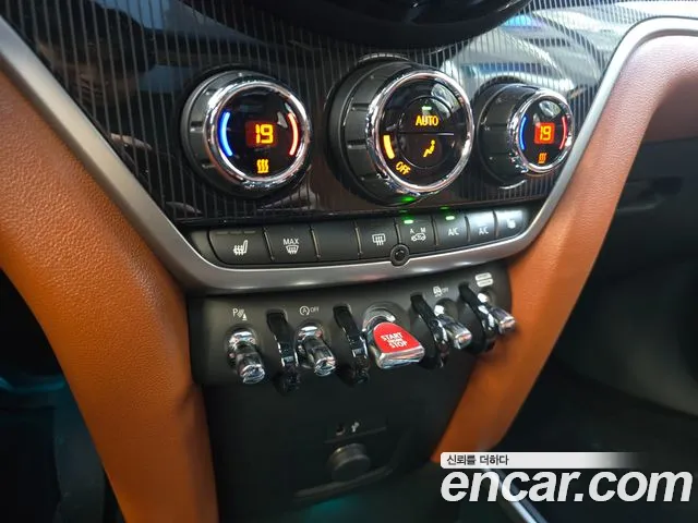 Mini Countryman — Фото автомобиля 12