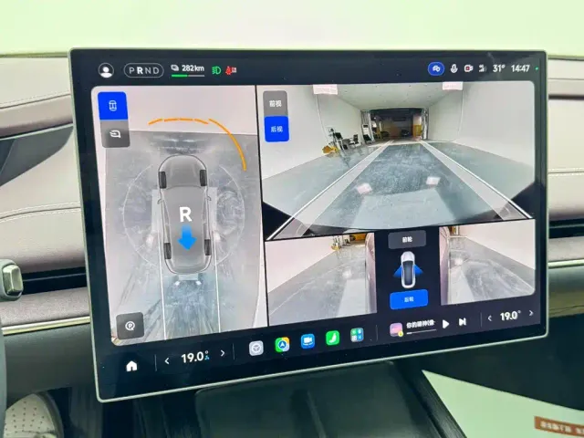 Xiaomi SU7 — Фото автомобиля 20
