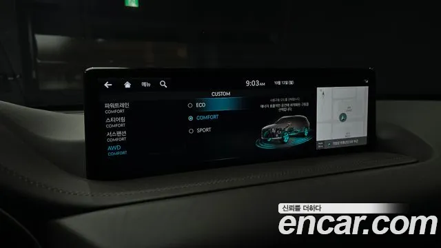 Genesis GV80 — Фото автомобиля 25