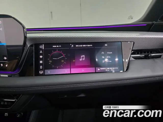 Audi A6 e-tron — Фото автомобиля 13
