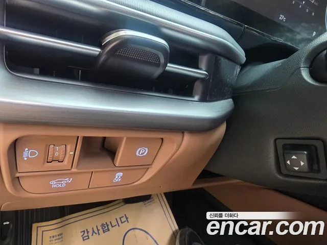 Hyundai Grandeur GN7 — Фото автомобиля 14