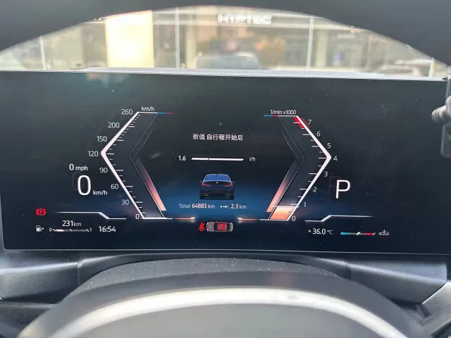 BMW 3 Series — Фото автомобиля 14