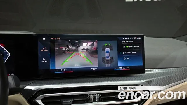 BMW 3-Series 3 серия (G20) 320i M Sport — Фото автомобиля 14