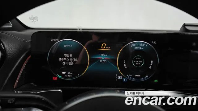 Mercedes-Benz EQB X243 — Фото автомобиля 11