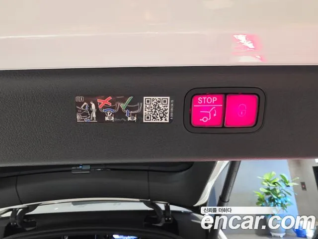 Mercedes-Benz EQS X296 — Фото автомобиля 14