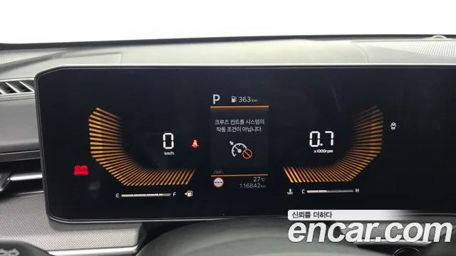 Kia K5 Новый K5 3 поколение 2.0 LPi(Для проката) — Фото автомобиля 2
