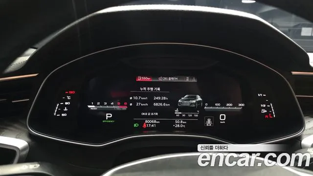 Audi A6 C8 — Фото автомобиля 8