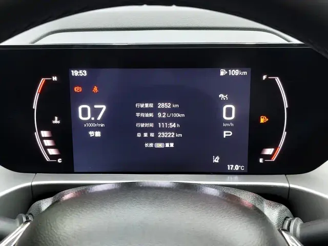 GAC Trumpchi GS4 — Фото автомобиля 11