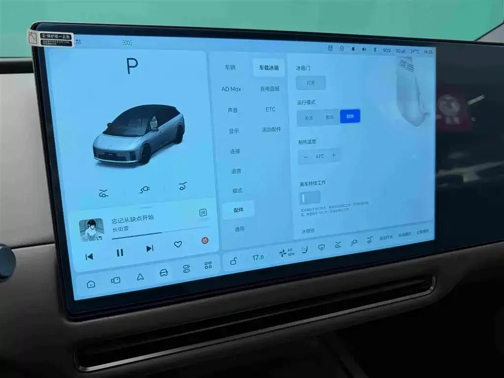 Li Auto Li Auto i6 2025 2WD Base Model — Фото автомобиля 14