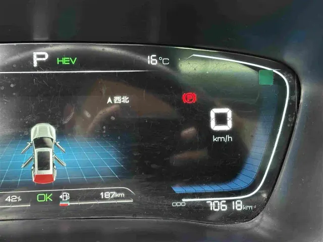BYD Song PLUS — Фото автомобиля 13