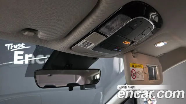 Hyundai Sonata Sonata (DN8) 2.0 LPG(Для проката) — Фото автомобиля 18