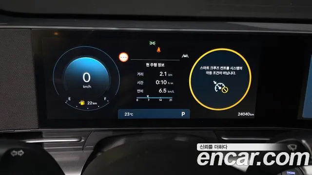 Hyundai Kona Kona (SX2) Бензин 1.6 турбо 2WD — Фото автомобиля 7