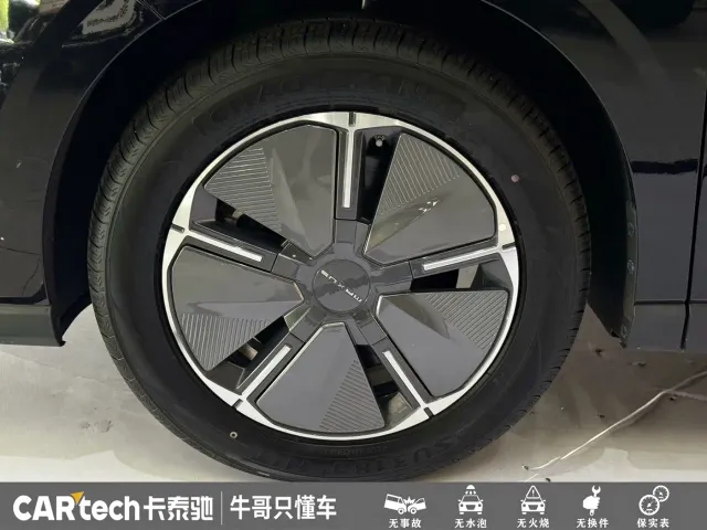 Maxus Dajia 7 — Фото автомобиля 5