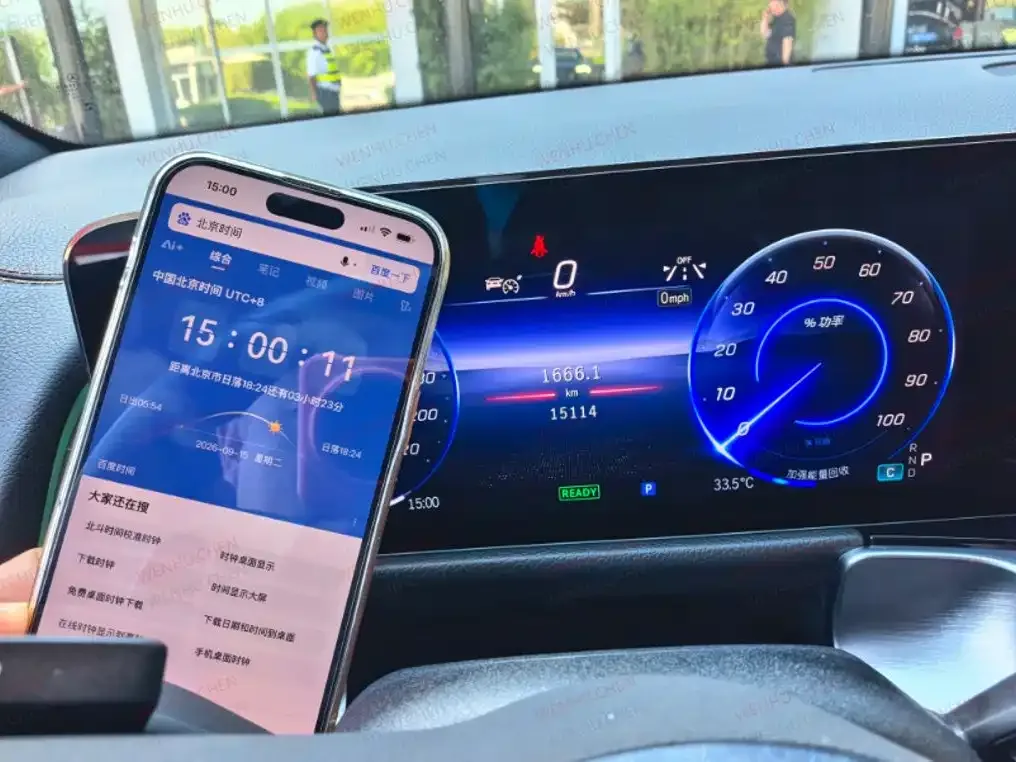 Mercedes-Benz Mercedes-Benz EQB 2025 EQB 260 — Фото автомобиля 8