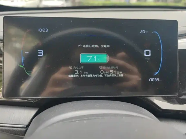 BYD Qin PLUS — Фото автомобиля 14