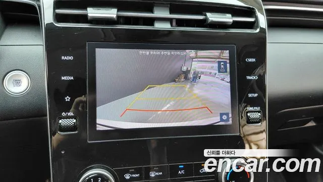 Hyundai Tucson NX4 — Фото автомобиля 21