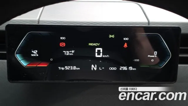 Geely SE-A2 Van — Фото автомобиля 8