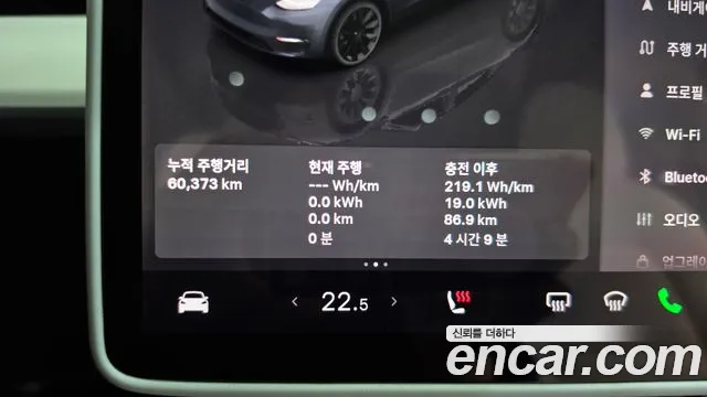 Tesla Model Y — Фото автомобиля 11