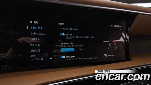 Hyundai Palisade LX3 — Фото автомобиля 21