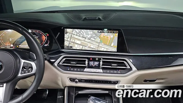 BMW X5 G05 — Фото автомобиля 13