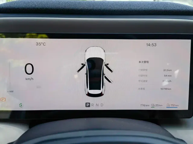 Volvo XC70 Plug-in Hybrid — Фото автомобиля 16