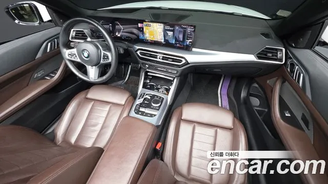 BMW 4 Series G22 — Фото автомобиля 10