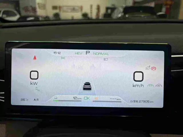 BYD Song Pro — Фото автомобиля 4