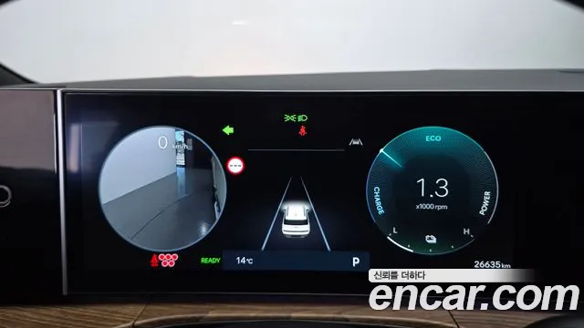 Hyundai Santa Fe MX5 — Фото автомобиля 8