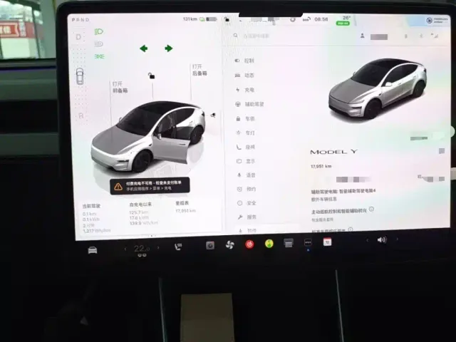 Tesla Model Y — Фото автомобиля 11