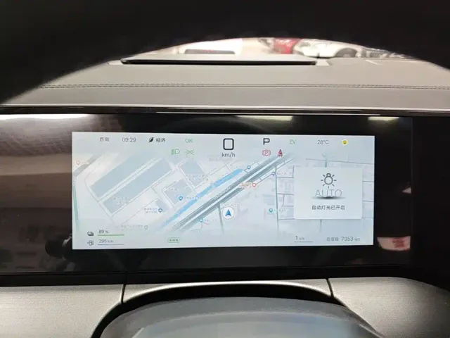 BYD Song L DM-i — Фото автомобиля 11