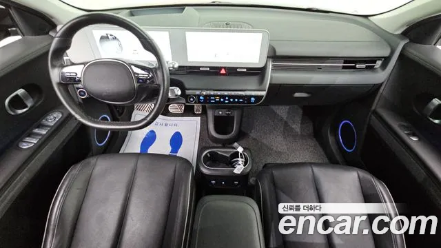 Hyundai Ioniq 5 — Фото автомобиля 7