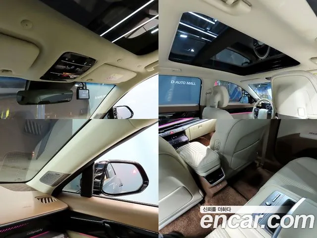 Hyundai Grandeur Grandeur (GN7) 2.5 Бензин 2WD — Фото автомобиля 19