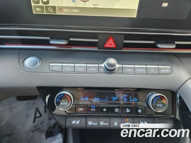 Hyundai Avante CN7 — Фото автомобиля 15
