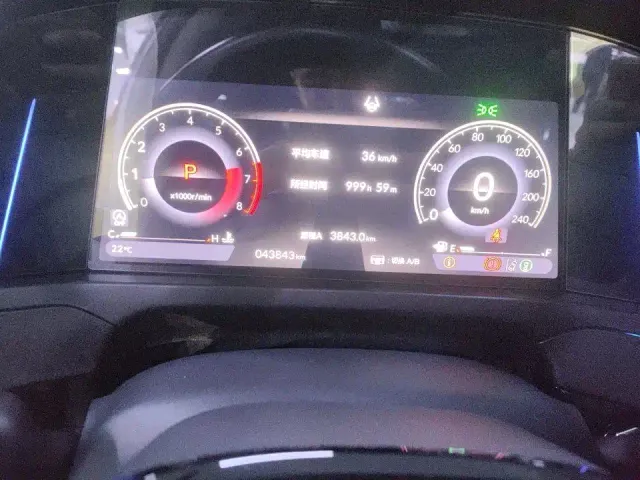 Honda Inspire — Фото автомобиля 10