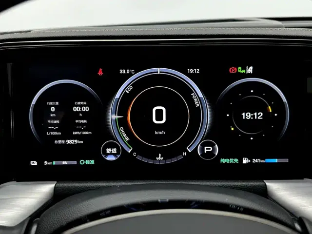 GAC Trumpchi ES9 — Фото автомобиля 14
