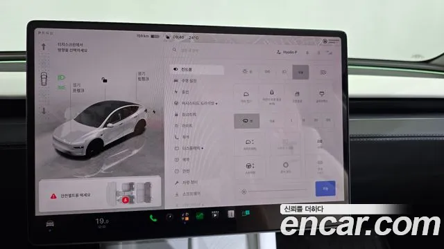 Tesla Model Y — Фото автомобиля 30