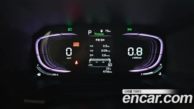Kia RAY Новый Kia Ray Signature — Фото автомобиля 8