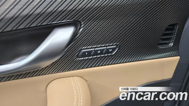 Renault-KoreaSamsung Grand Koleos Grand Koleos 2.0 Iconic 4WD — Фото автомобиля 24