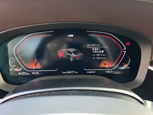 BMW 5 Series — Фото автомобиля 10