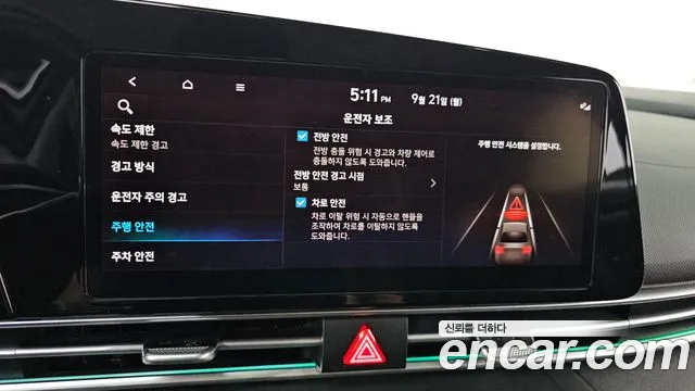 Hyundai Avante CN7 — Фото автомобиля 19