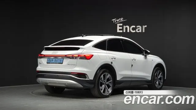Audi Q4 e-tron F4 — Фото автомобиля 2