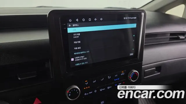 Hyundai Staria — Фото автомобиля 15