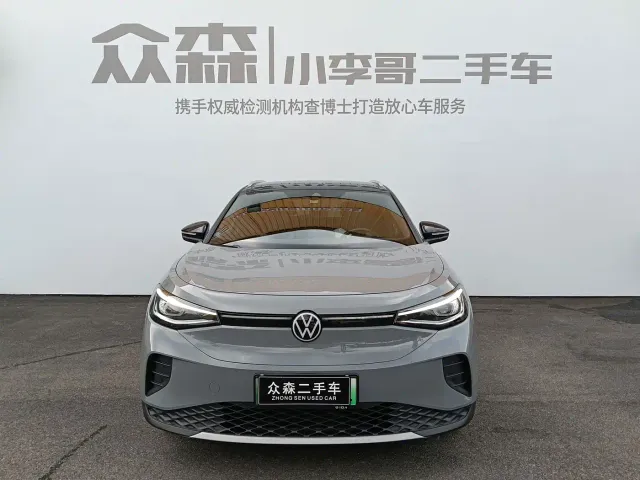 Volkswagen ID.4 Crozz — Фото автомобиля 2
