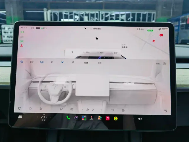 Tesla Model Y — Фото автомобиля 12