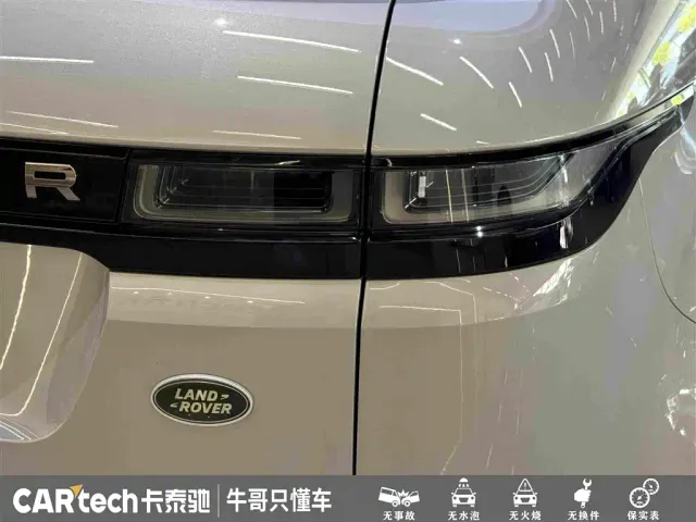 Land Rover Range Rover Evoque — Фото автомобиля 12