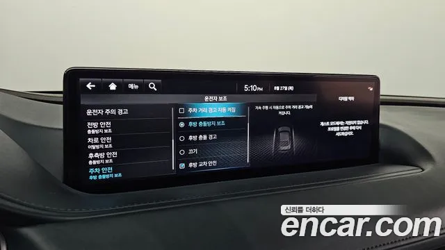 Genesis G80 Бензин 2.5 турбо AWD — Фото автомобиля 13