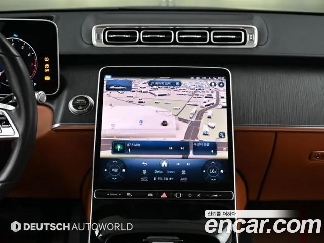 Mercedes-Benz S-Class W223 — Фото автомобиля 14
