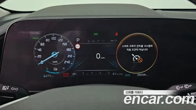 Kia Niro All Niro EV Air — Фото автомобиля 8