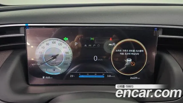 Hyundai Tucson Tucson (NX4) Бензин 1.6 турбо 2WD — Фото автомобиля 3